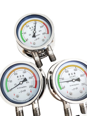 直供0～10pka壓差計(jì)/差壓計(jì)/壓差表,管路過濾測量的理想解決方案