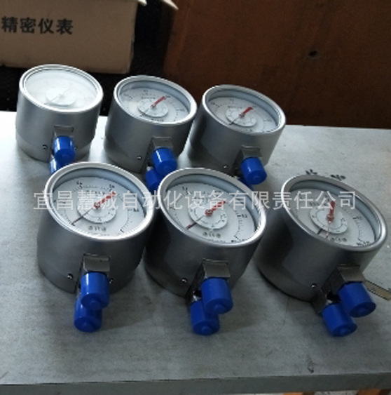 雙針差壓表（多）