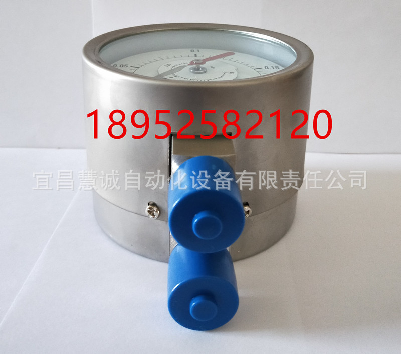 雙針差壓表3電（104k）