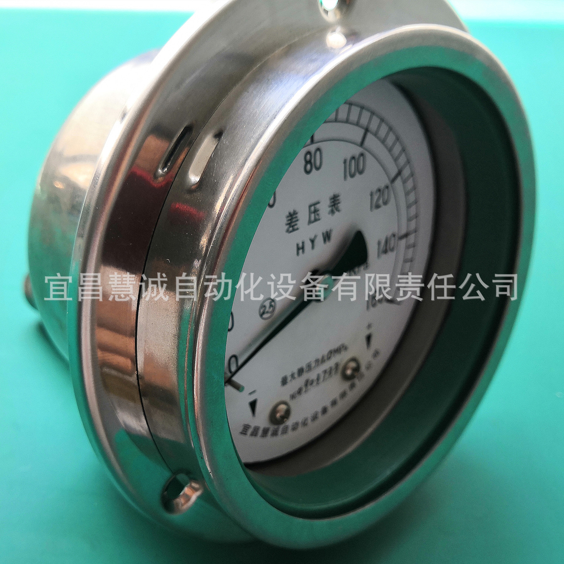 （100）軸向前邊差壓表2、副本