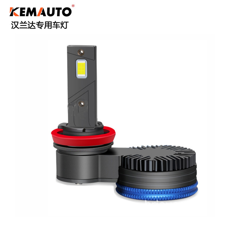 適用于漢蘭達(dá)汽車led大燈H11/H8前照燈解碼highlander Headlight