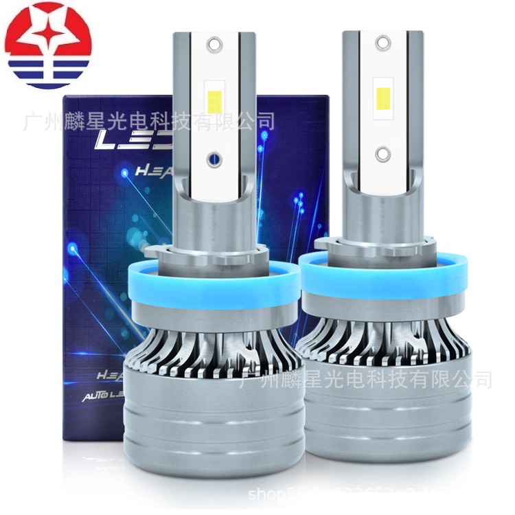 汽車led燈泡H7 H4 H1大燈遠(yuǎn)光激光透鏡V6前大燈車燈改裝 汽車燈