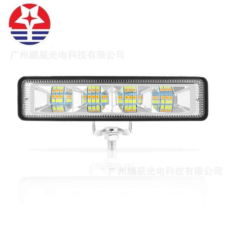 汽車LED摩托車工作燈72W雙色白黃 24LED 一字型射燈 工程車輔助燈