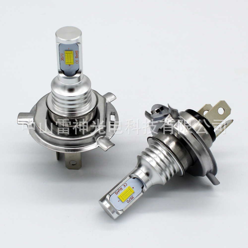 LED摩托車燈 LED車燈 LED汽車大燈 LED霧燈 H4 H7 P15D BA20D