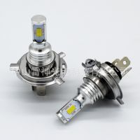 LED摩托車燈 LED車燈 LED汽車大燈 LED霧燈 H4 H7 P15D BA20D