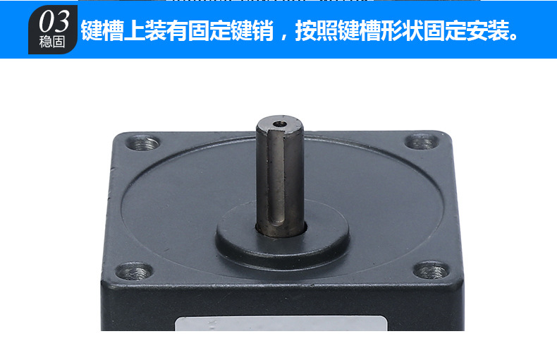 偉普細(xì)節(jié)圖3_07_03