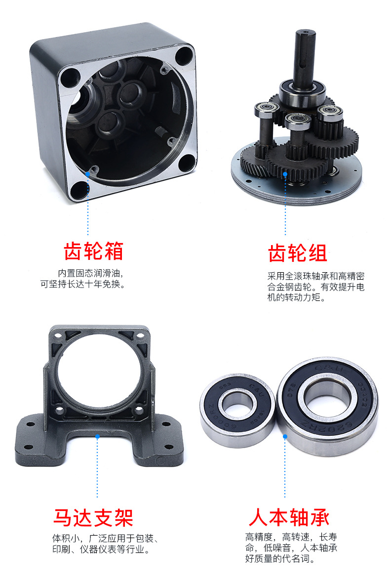 偉普細節(jié)圖3_06