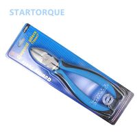 拓卡6寸8寸斜嘴鉗斜口鉗斜咀鉗剪線鉗電工鉗Cr-mo鉻鉬鋼