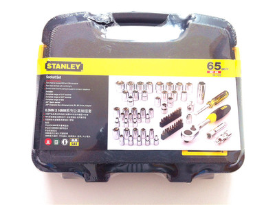 STANLEY/史丹利 65件套6.3,10MM系列公英制組套套裝 94-189-22