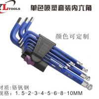 廠家直銷九色單色噴塑彩虹中長(zhǎng)加長(zhǎng)球頭梅花美觀內(nèi)六角性價(jià)比扳手