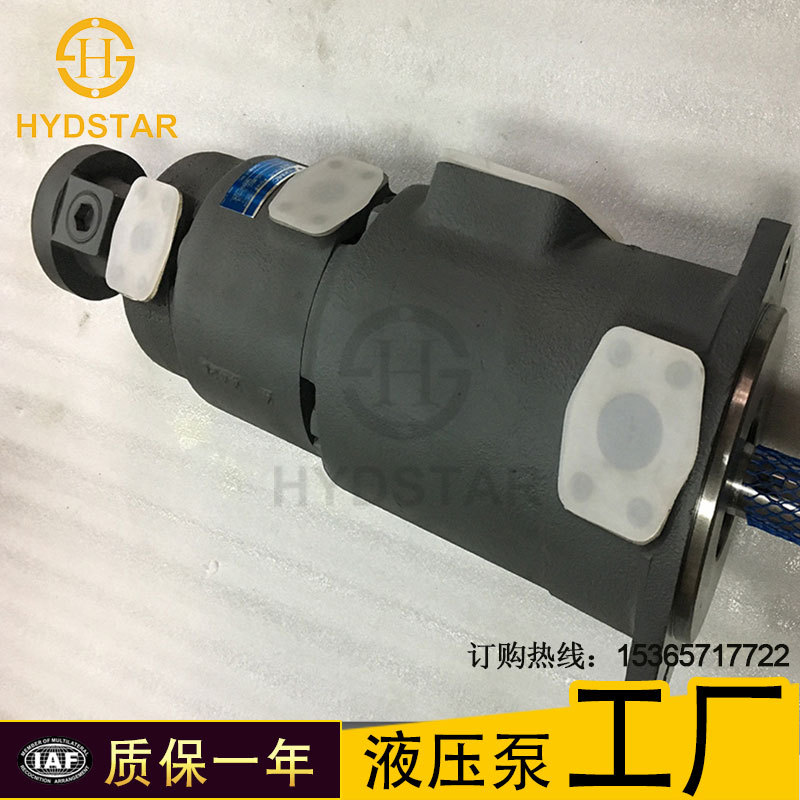 sqp四聯(lián)泵1