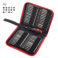 55件套S2電動(dòng)批頭套裝星型批頭六角批頭一字十字三角米字批頭75mm