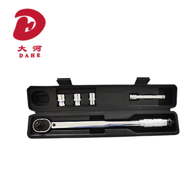 廠家直供 鋼柄壓印刻度45鋼鍍鉻方型扭力扳手五件套 庫存充足