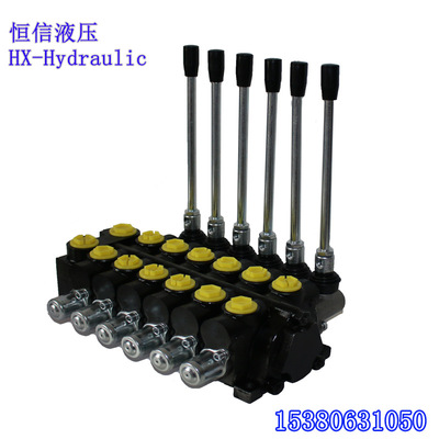 液壓多路閥挖掘機(jī)換向閥多聯(lián)組合閥小挖機(jī)液壓控制閥