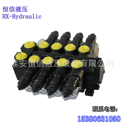廠家定制多路換向閥徐州瑞隆先導(dǎo)液壓閥隨車吊手動(dòng)閥挖機(jī)液壓閥