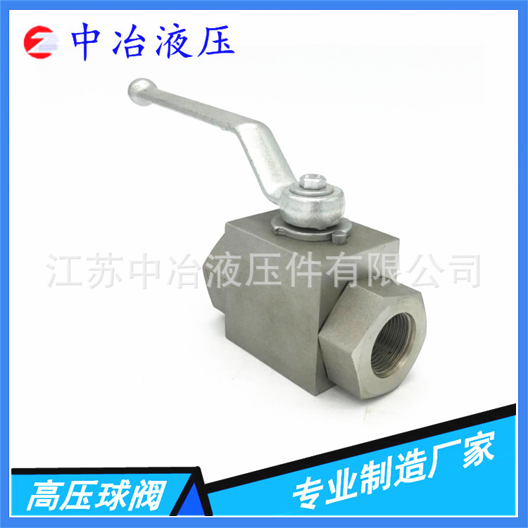 中冶液壓專業(yè)制造 1688模板_副本_副本