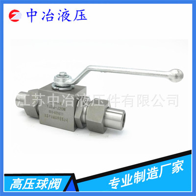 廠家直銷 不銹鋼焊接式高壓球閥 YJZQ-J20W 25W 32W