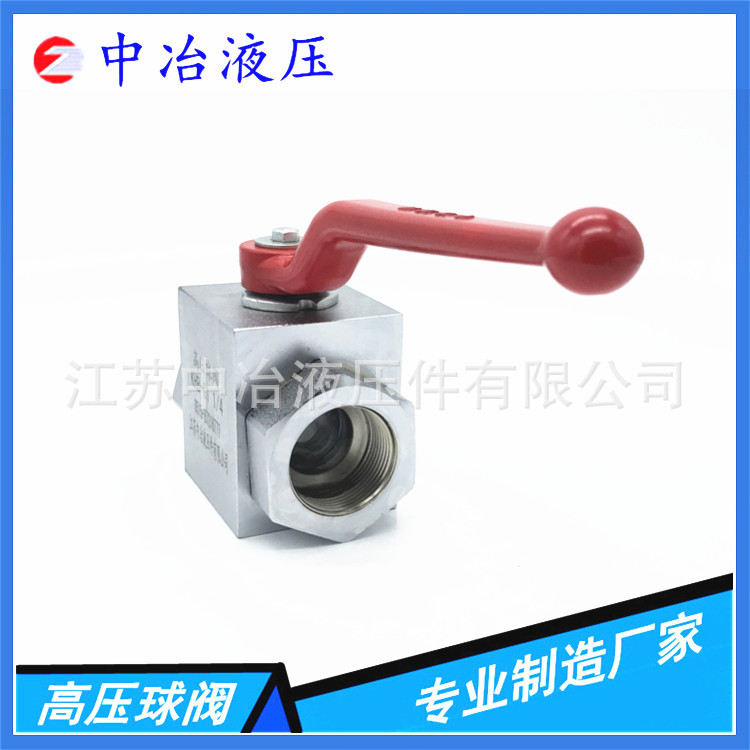 中冶液壓專業(yè)制造 1688模板_副本1