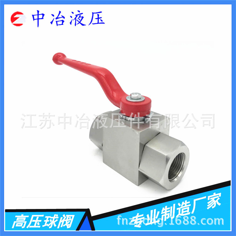 中冶液壓專業(yè)制造 1688模板_副本_副本