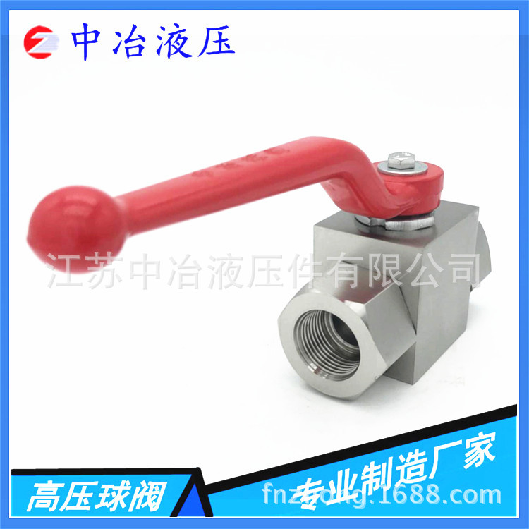 中冶液壓專業(yè)制造 1688模板_副本_副本1