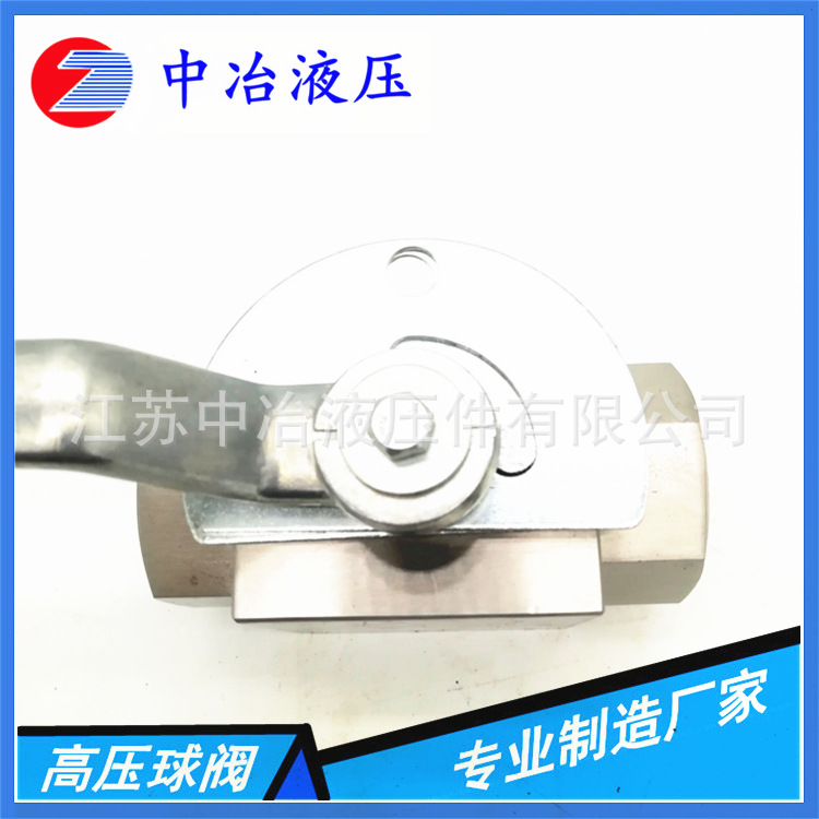 20170814中國(guó)模板_副本1