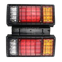 LED尾燈 五十鈴/40LED鐵架剎車燈 網(wǎng)罩貨車后尾燈塑料轉(zhuǎn)向燈WD-08