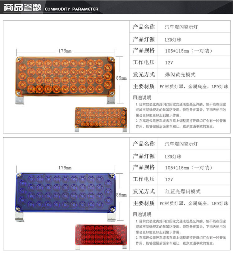 未標(biāo)題-1_05