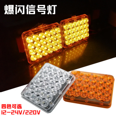 車(chē)頂led閃爍警燈崗?fù)ぜt藍(lán)爆閃燈崗?fù)ぞ緹艚煌ㄩW爆警救援路障燈