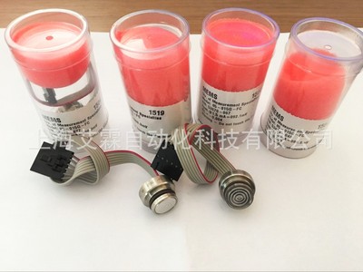 現(xiàn)貨供應(yīng)TE MEAS 85-015G-FC壓力傳感器