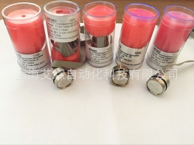 現(xiàn)貨供應(yīng)TE MEAS 154N系列壓力傳感器
