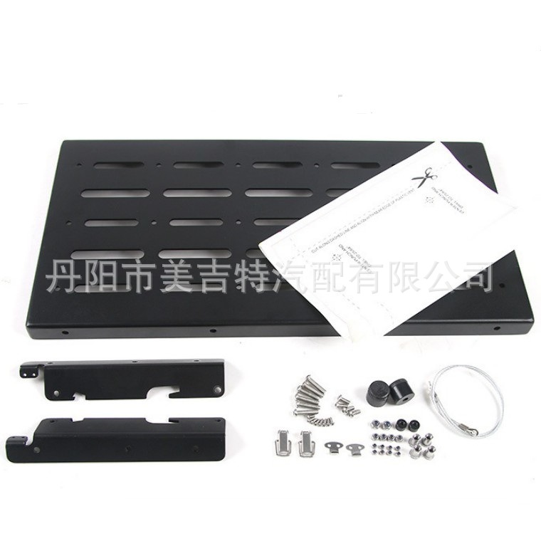 提供高品質(zhì)個性改裝JK牧馬人尾門后置物板 后置物板 07-17款