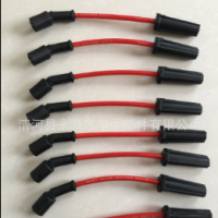 適用 51033 41-110 9748UU 748HH 748GG 19297035 CH7872 51054