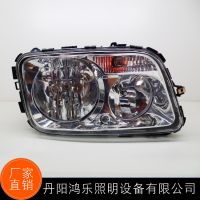 ACTROS MP3 大燈 9438201861/9438201961/9438201661/9438201761