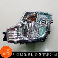 ACTROS MP4 大燈 MEGA 9608200239/9608200339 低配