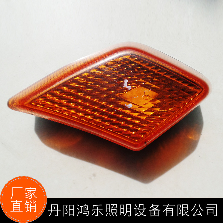 ACTROS MP4 邊燈 9608201021/9608201121