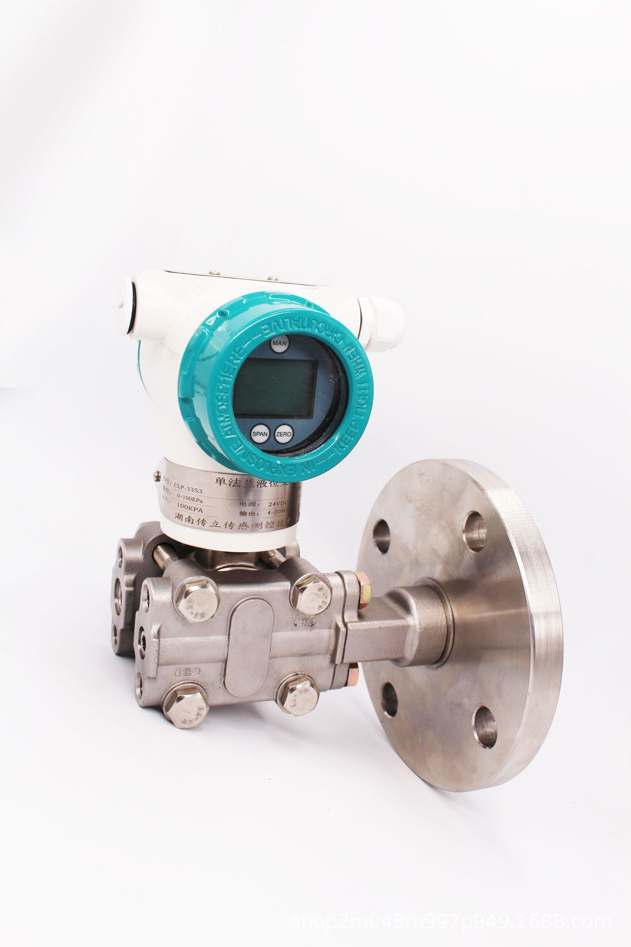 單法蘭液位計3353細節(jié)2.JPG