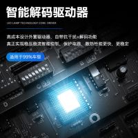 廠家直銷汽車led車燈led大燈汽車led燈泡高品質(zhì)帶解碼抗干擾通用