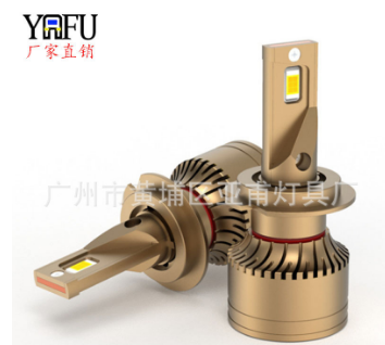 汽車led大燈 刀鋒款 超強(qiáng)高亮聚光切線汽車改裝LED車燈 LED遠(yuǎn)近光