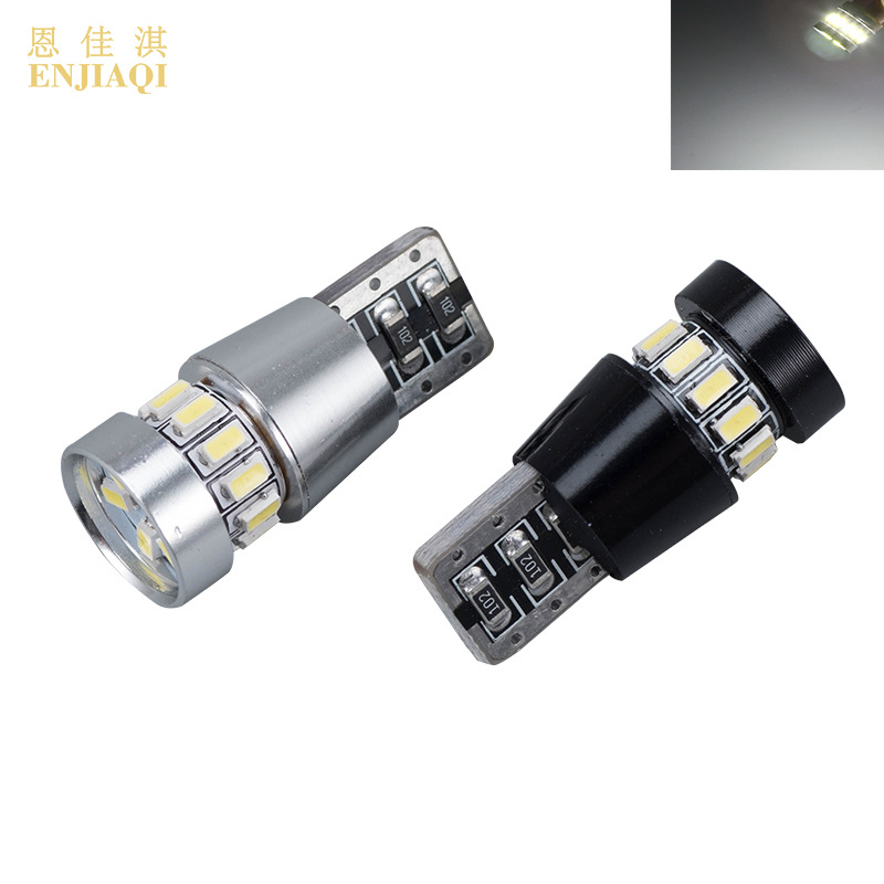 汽車LED 示寬燈 T10 3014 18SMD W5W 解碼牌照燈 車箱燈