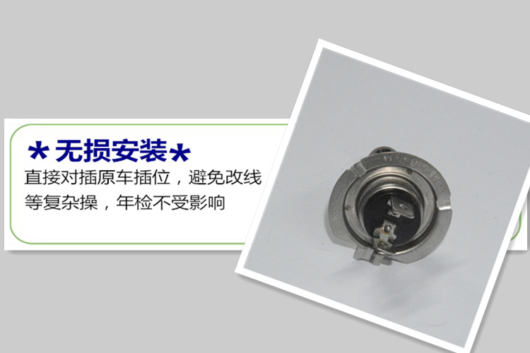 圖片4_副本_副本