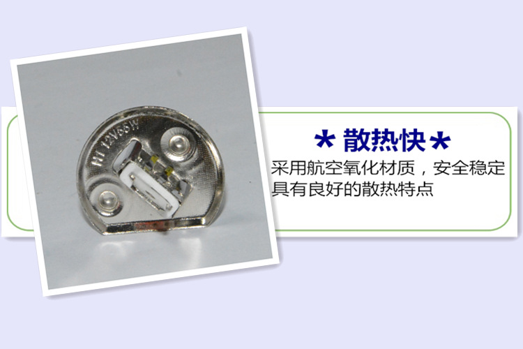 圖片6_副本_副本