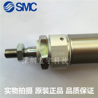 全新原裝SMC正品標(biāo)準(zhǔn)型氣缸CDM2B32-150Z CDM2B32-150AZ