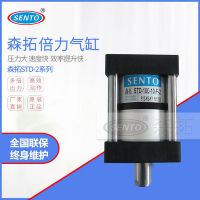 森拓2倍力氣缸雙倍力氣缸倍力增壓氣缸氣動(dòng)沖壓成型設(shè)備