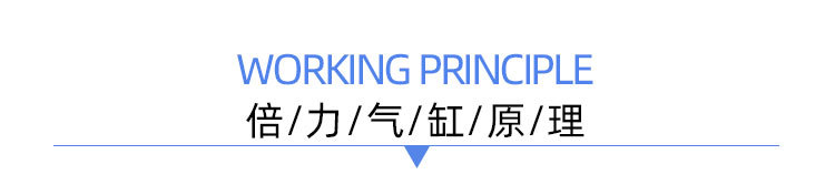STA系列產品詳情頁_10