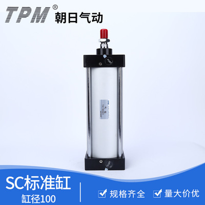 SC標(biāo)準(zhǔn)氣缸SC100x25/50/75/100/125/1000除塵設(shè)備氣缸雙作用氣缸