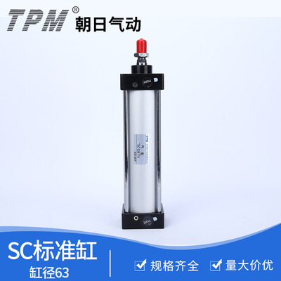 亞德客型標(biāo)準(zhǔn)氣缸 SC63x175 可調(diào)行程氣缸 拉桿式標(biāo)準(zhǔn)氣缸 批發(fā)