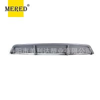 新蒙迪歐改裝專用后包圍 后杠護板 后擾流板 后唇替換免打孔