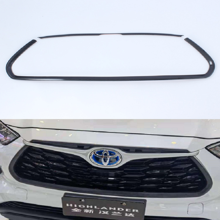 適用于21-22款漢蘭達(dá)外飾改裝配件前風(fēng)刀 前后霧燈罩前中網(wǎng)后飾條