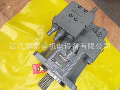 三一泵車A11V0190液壓泵， A11VO260液壓泵