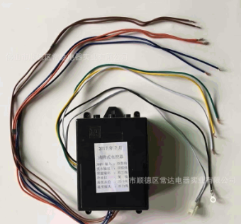 沸騰式開(kāi)水器電控板 廣東電蒸爐爐具控制器 電蒸爐爐具控制器批發(fā)